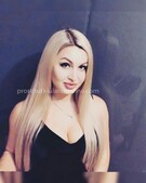 Анкета проститутки Илона - метро Чертаново Центральное, возраст - 22