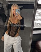 Анкета проститутки Ксения - метро Орехово-Борисово Северное, возраст - 26