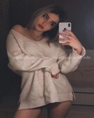 Анкета проститутки Лина - метро Северное Медведково, возраст - 26